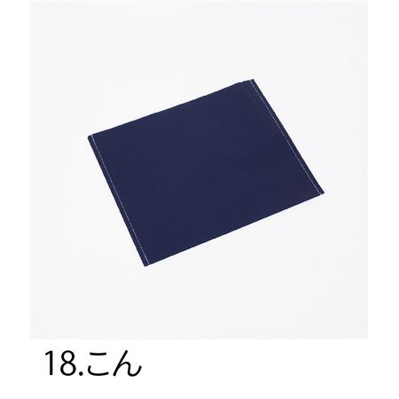 夏特集