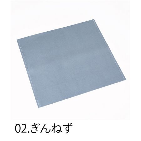夏特集