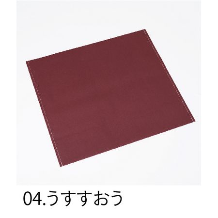 夏特集