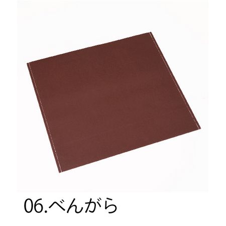 夏特集