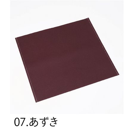 夏特集