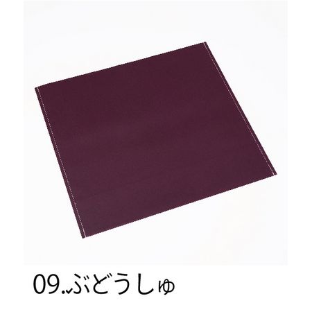 夏特集