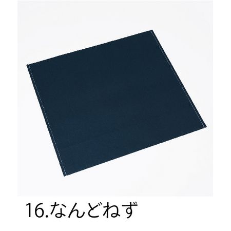 夏特集