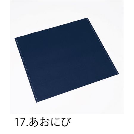 夏特集