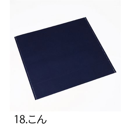 夏特集