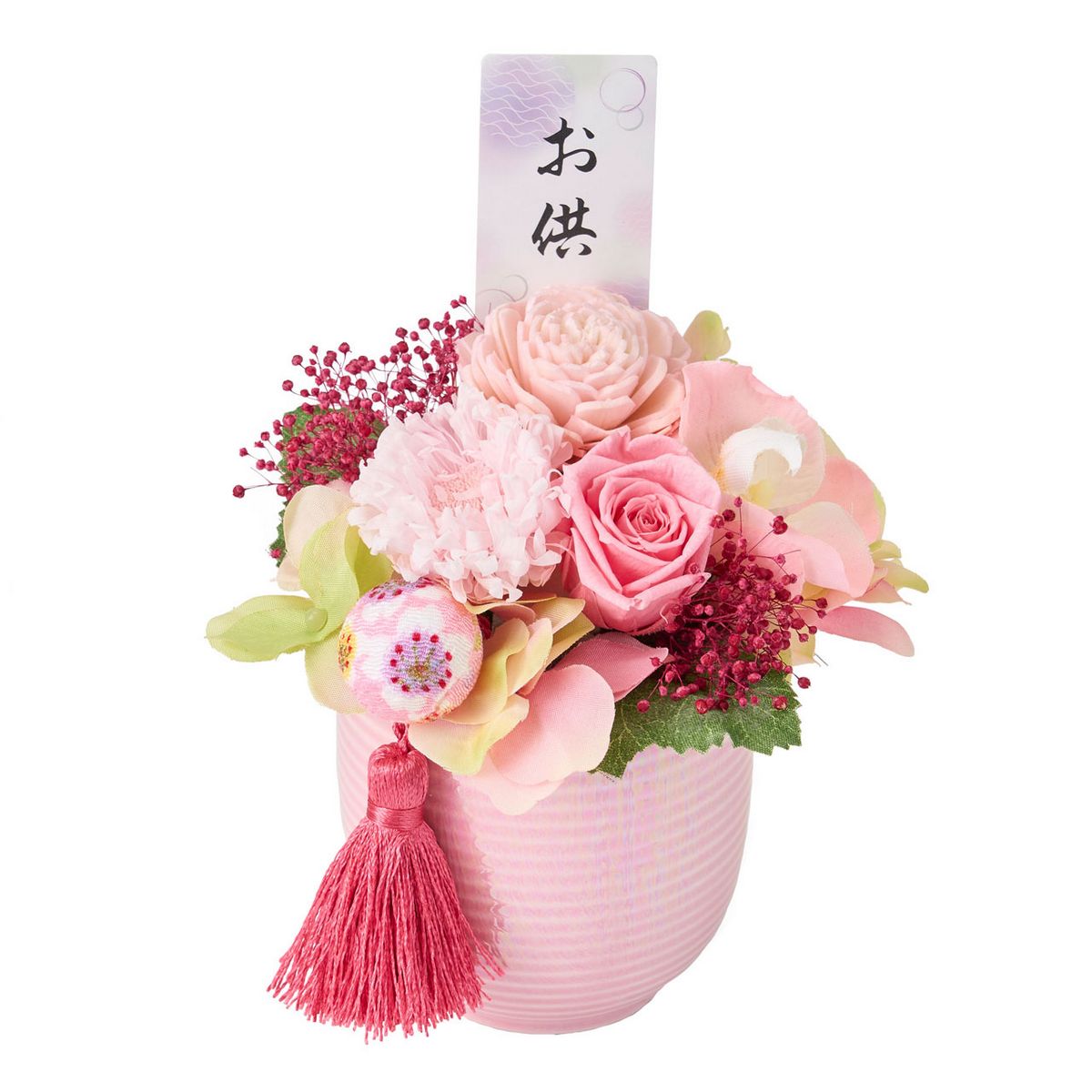 あいさん 仏花 お供え花 プリザーブドフラワー1対 100 花束 仏花 一対】 コンパクトSサイズのプリザーブドフラワー