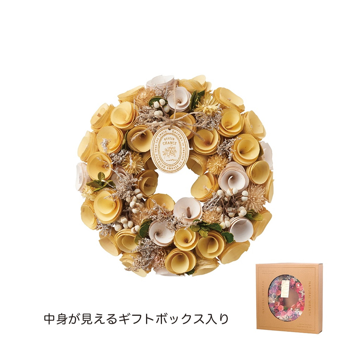 楽天市場】ドライフラワー ナチュラルハートリース Lサイズ