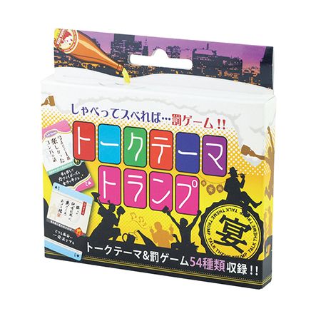 LittleGarden/トークテーマトランプ 宴 ＴＰ－035/gtp035【01】[10個] 店舗ディスプレイ・店内装飾 雑貨 文房具 インテリア雑貨 飾り付け おしゃれ お正月 さくらの日