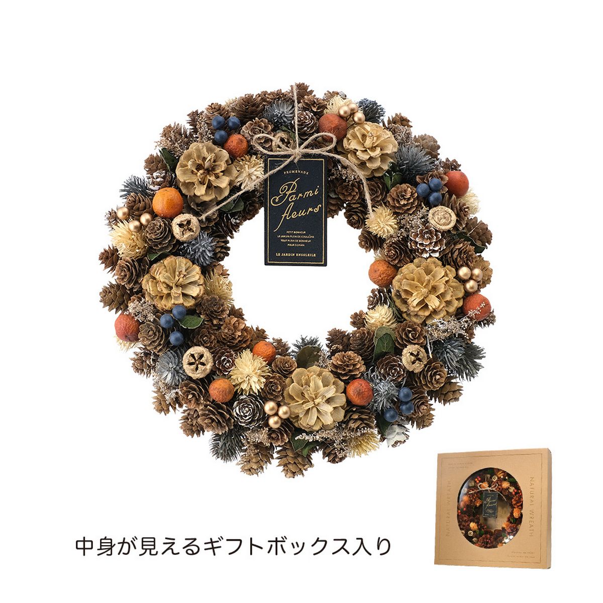 楽天市場】リース フラワーリース 秋 ハロウィン HWナチュラルリース L