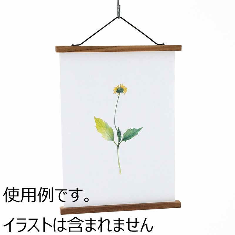志成販売/ポスターやタペストリーを飾れるバインドホルダー（Ｌ）/305022【07】 花器、リース 花器・花瓶 フラワーフレームフラワーべース 資材 可愛い おしゃれ 春 お月見 お正月 クリスマス 成人式 ミモザの日