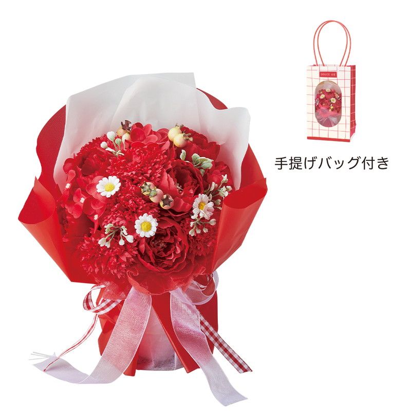 GREENHOUSE/フレームバッグソープフラワーブーケL グリッドレッド/5489-A-RD【01】[4個] プリザーブドフラワー フレグランスソープフラワー ソープフラワー完成品ギフト プレゼント 春 夏 お供え お正月 母の日 バラの日