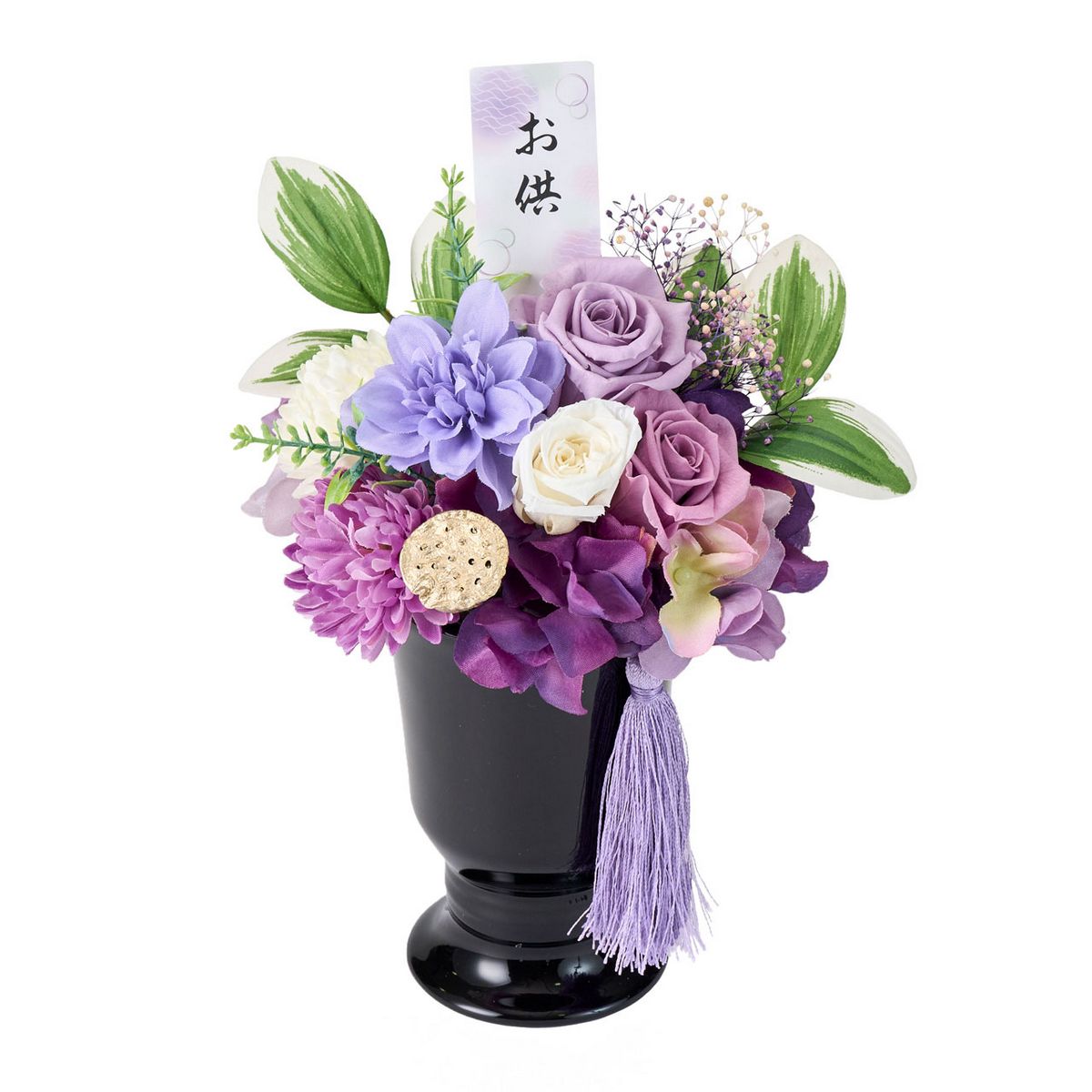 あいさん 仏花 お供え花 プリザーブドフラワー1対 100 花束 仏花 一対】 コンパクトSサイズのプリザーブドフラワー
