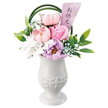 【ソープフラワー】松野ホビー/シャボンフラワー仏花 ゆづき/GM-5602【01】[6個] プリザーブドフラワー フレグランスソープフラワー ソープフラワー完成品ギフト プレゼント 春 夏 お供え お正月 母の日 バラの日 12,964円