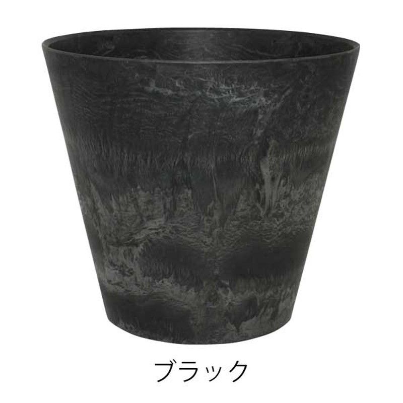 グリーンポット/アートストーン ラウンド ブラック 17cm/AS-102160【07】[10個] ガーデニング・園芸用品 植木鉢・フラワーポット プラスチック鉢 庭 グッズ 資材 家庭菜園 観葉植物 おしゃれ かわいい 母の日