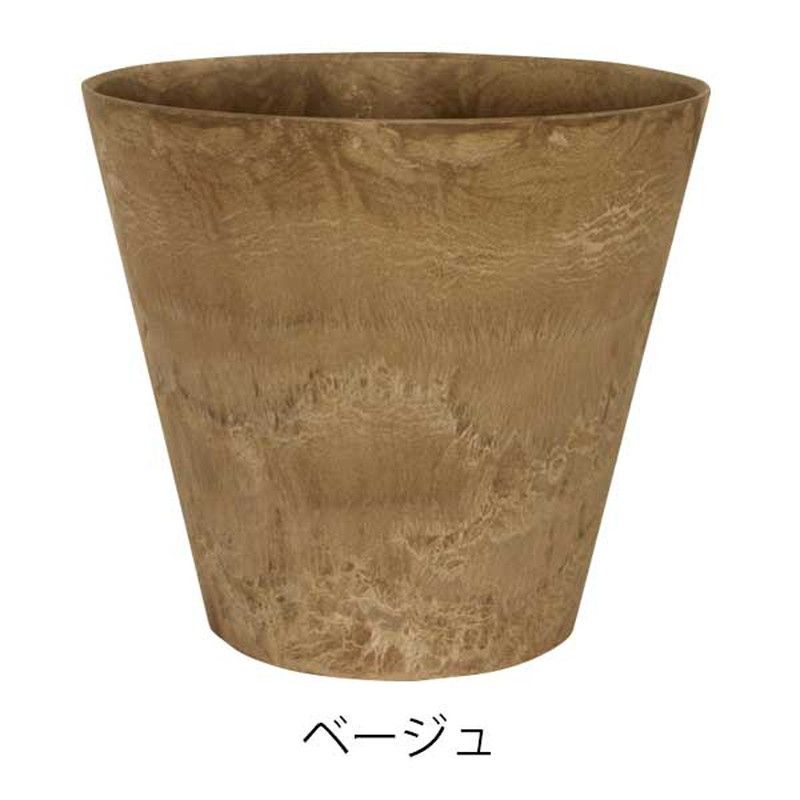 グリーンポット/アートストーン ラウンド ベーシュ 43cm/AS-110911【07】[5個] ガーデニング・園芸用品 植木鉢・フラワーポット プラスチック鉢 庭 グッズ 資材 家庭菜園 観葉植物 おしゃれ かわいい 母の日