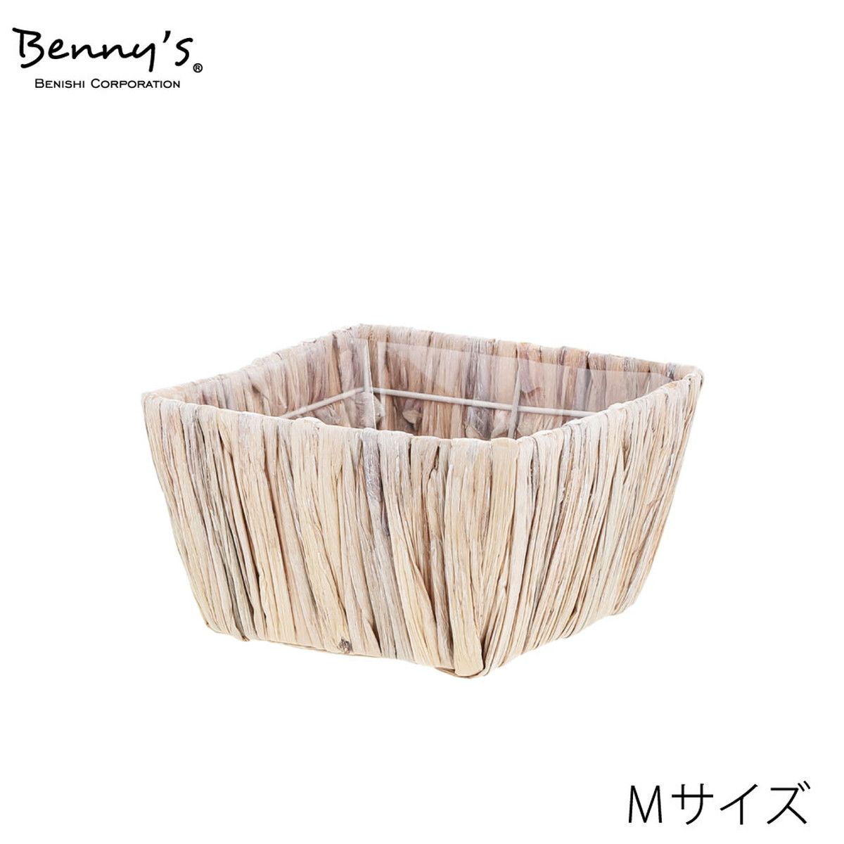 Benny’s/グラス正方かご/3-601M【08】[11個] 花器、リース かご・バスケット ウォーターヒヤシンス・メイズバスケット メイズ バスケット かご 天然素材 編み込み ナチュラル アジアン エコ 収納 インテリア 花かご フラワーアレンジ プランター 6,287円