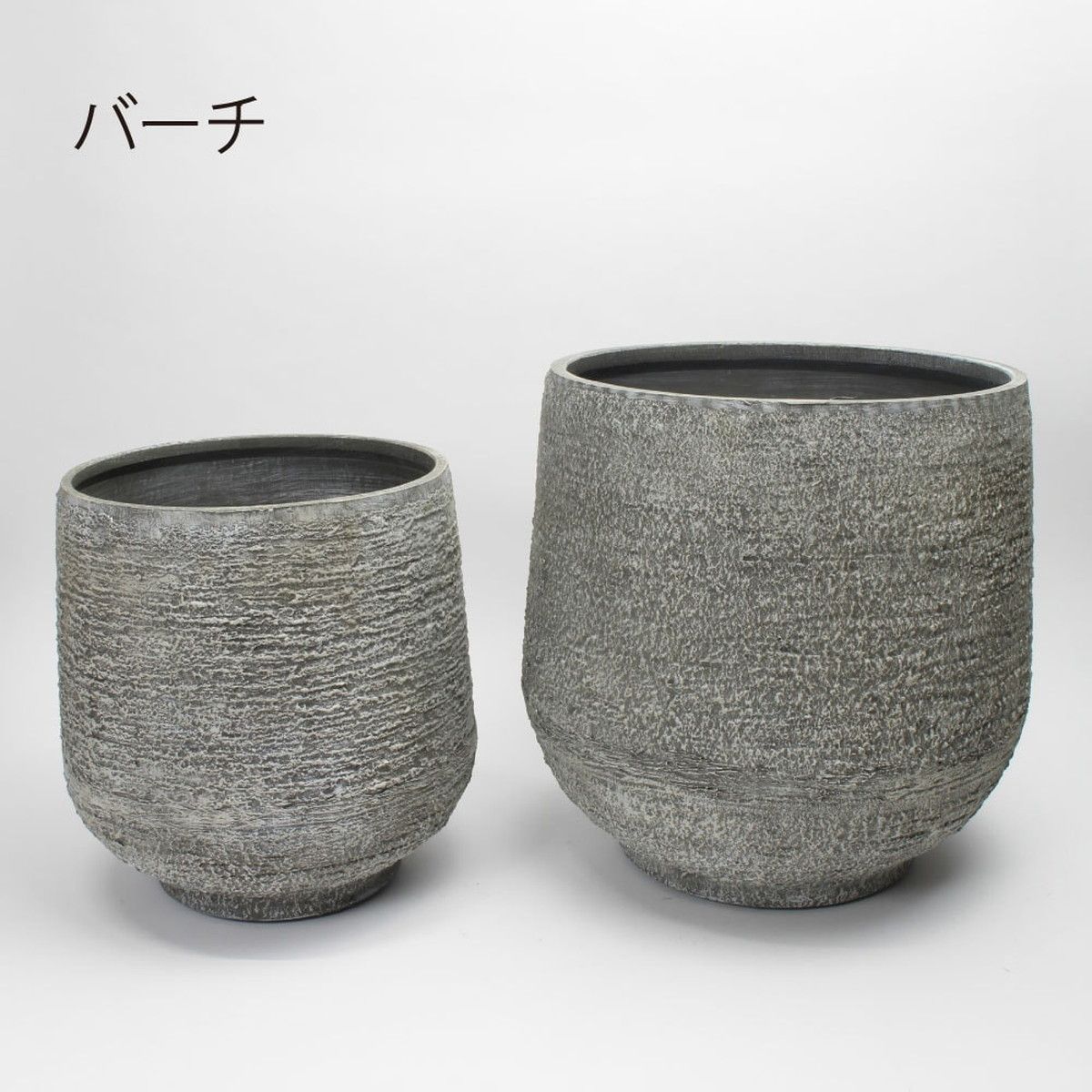Benny’s/プランター（2サイズセット）/BL-006BI【08】 ガーデニング・園芸用品 植木鉢・フラワーポット 鉢カバー 庭 グッズ 資材 家庭菜園 観葉植物 おしゃれ かわいい 母の日