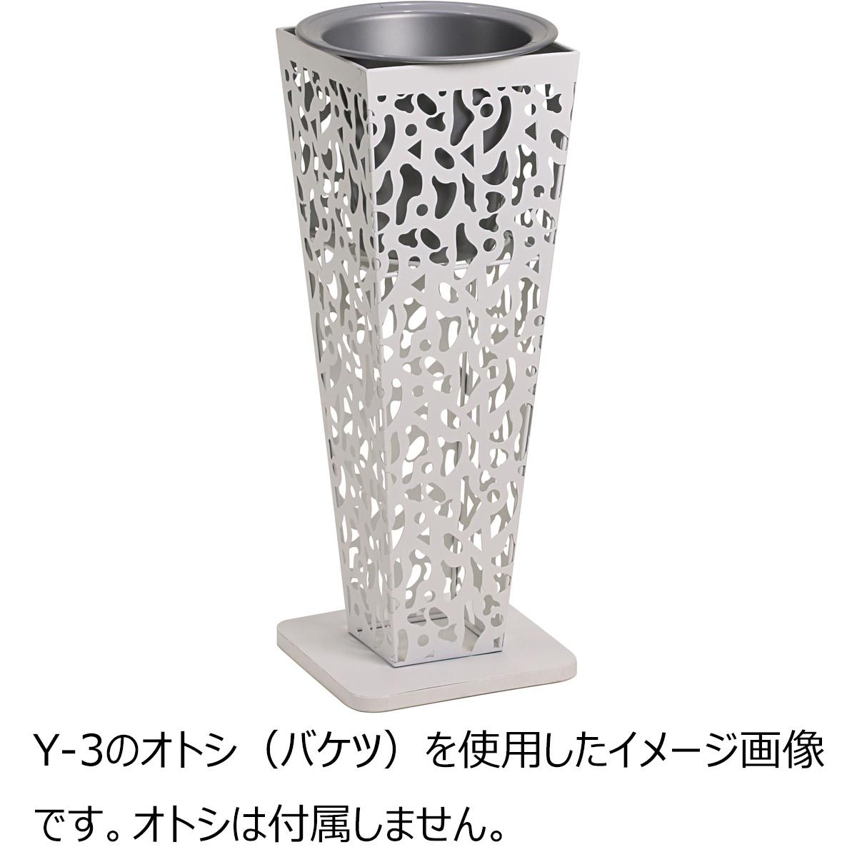 SG Wonder zone/ブリエ アイアンスタンドＨ65/S555-003W【07】[2台] 花器、リース フラワースタンド 大型・花スタンド花スタンド おしゃれ｜花材通販はなどんやアソシエ
