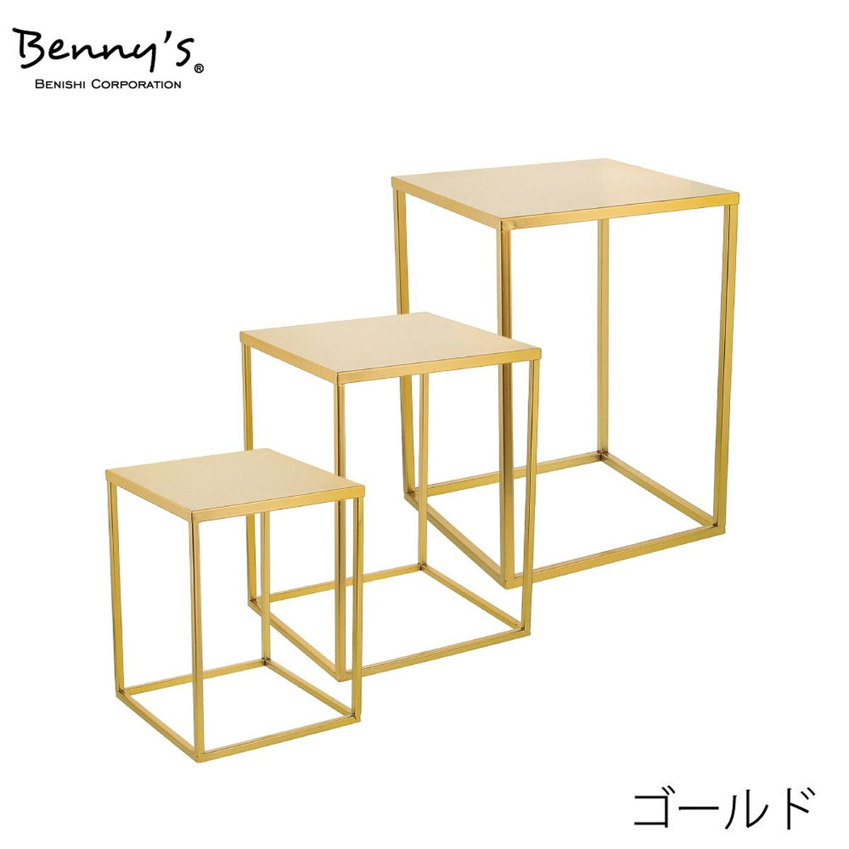 Benny’s/メタル花台S/3(3サイズセット)/TP-187【08】 ガーデニング・園芸用品 ガーデンファニチャー・家具 プランタースタンド 庭 グッズ 装飾 インテリア エクステリア おしゃれ かわいい 什器 イースター