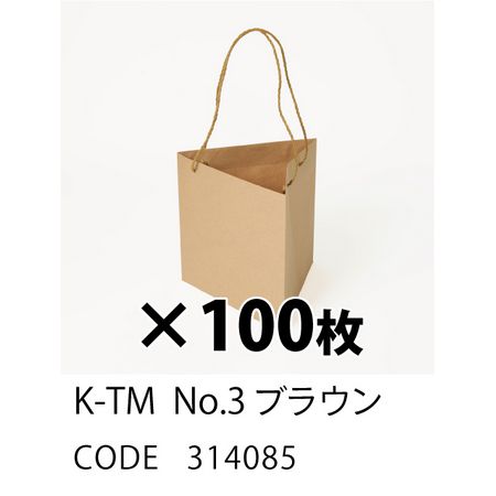 夏特集