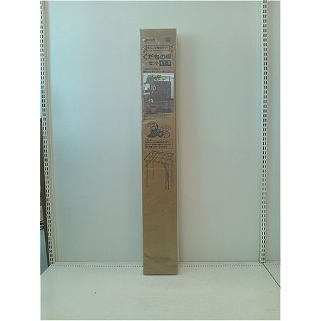 DAIM/くだもの棚セット ＫＴ－Ｓ W90cmxD120cmxH210cm【01】 ガーデニング・園芸用品 ガーデンファニチャー・家具 プランタースタンド 庭 グッズ 装飾 インテリア エクステリア おしゃれ かわいい 什器 イースター