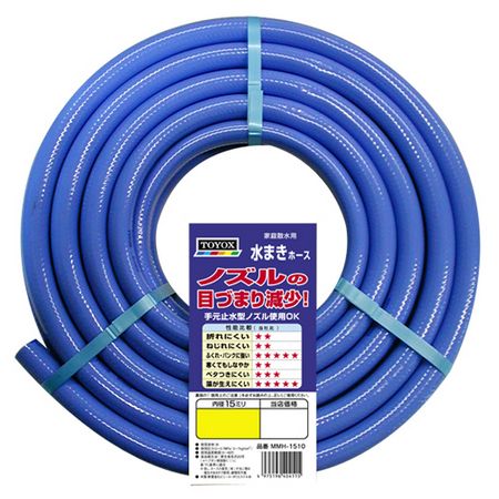 トヨックス/ふくれに強く柔らかい 水まきホース 30m MMH-1530【01】 ガーデニング・園芸用品 水やり・散水用品 ホース 庭 グッズ 資材 家庭菜園 観葉植物 おしゃれ かわいい