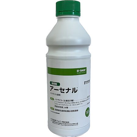 夏特集