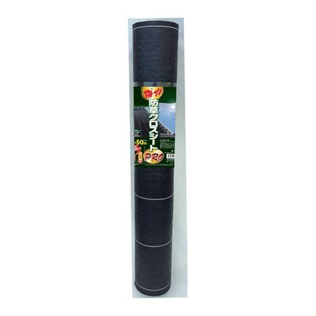 日本マタイ/強力防草クロスシートＰＲＯ 黒 紙管巻 1x50m【01】 ガーデニング・園芸用品 被覆資材 防草シート 庭 グッズ 資材 家庭菜園 観葉植物