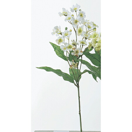 楽天市場 即日 造花 アスカ ブロッサムスプレー 25 つぼみ 8 ホワイト A 1造花 アーティフィシャルフラワー 造花 花材 は行 その他 は行 造花花材 手作り 材料 花材通販はなどんやアソシエ 楽天市場 即日 造花 アスカ ブロッサムスプレー 25 つぼみ 8 ホワイト A 1造花 アーティフィシャルフラワー 造花 花材 は行 その他 は行 造花花材 手作り 材料 花材通販はなどんやアソシエ
