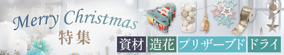 楽天市場】東京堂/グランSS ＃18 ゴールド/CA000198-018【01