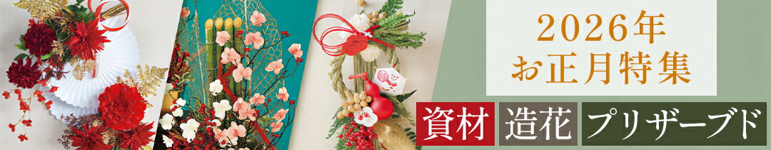 楽天市場】東京堂/グランSS ＃18 ゴールド/CA000198-018【01