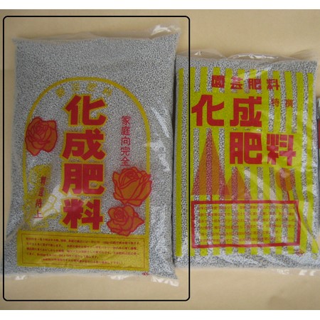 化成 5Kg 1199023 ガーデニング用品 肥料、農薬 肥料