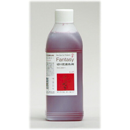 パレス化学/ファンタジー　1L　レッド/167-2014-7【10】 花資材・フローリスト道具 生け花・生花 道具 切花着色剤画像