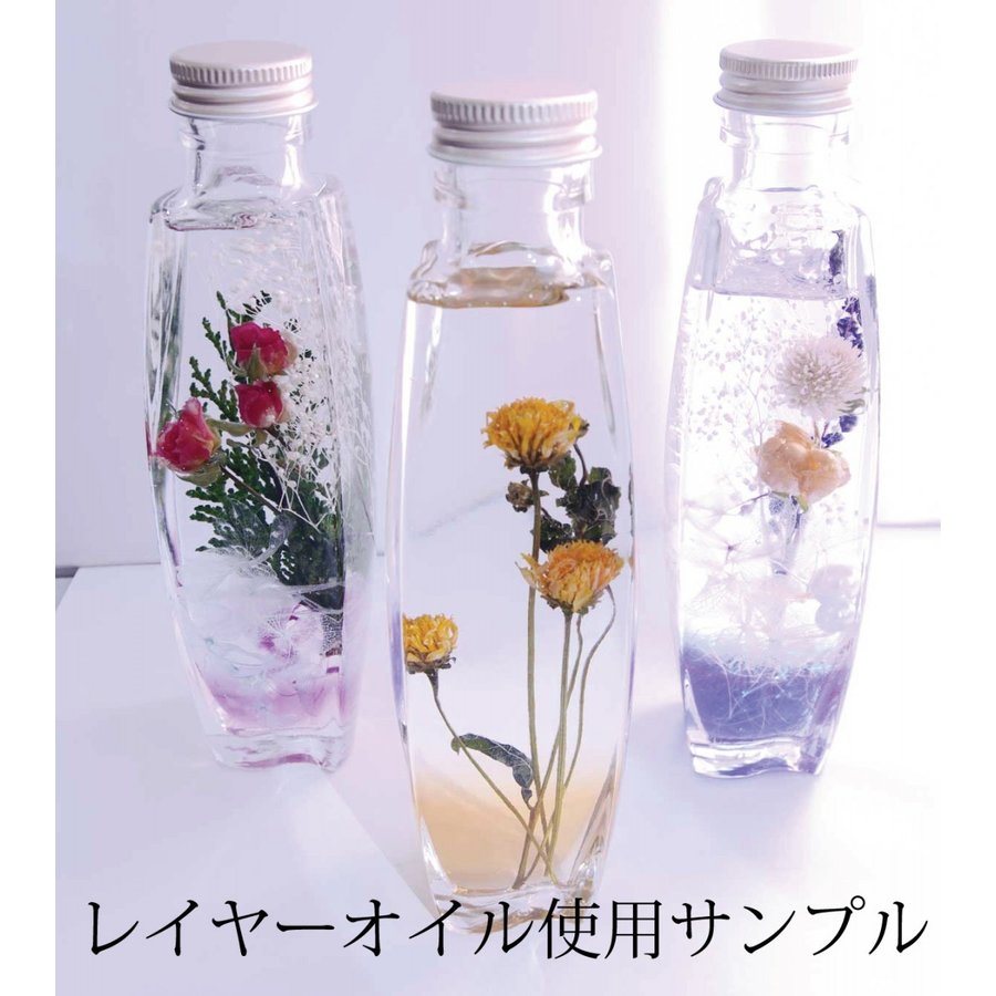 楽天市場 即日 そらプリ Layer Hana Oil 100 ピンク レイヤーハーバリウム専用オイル Spos0003 ハーバリウム オイル レイヤーオイル カラーオイル 花材通販はなどんやアソシエ 楽天市場 即日 そらプリ Layer Hana Oil 100 ピンク レイヤーハーバリウム専用オイル Spos0003 ハーバリウム オイル レイヤーオイル カラーオイル 花材通販はなどんやアソシエ