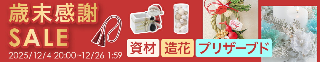 楽天市場】東京堂/グランSS ＃18 ゴールド/CA000198-018【01