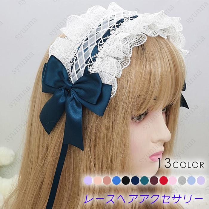 フラワーチューブトップロリータドレス＋スリーブ＋ヘッドアクセサリー