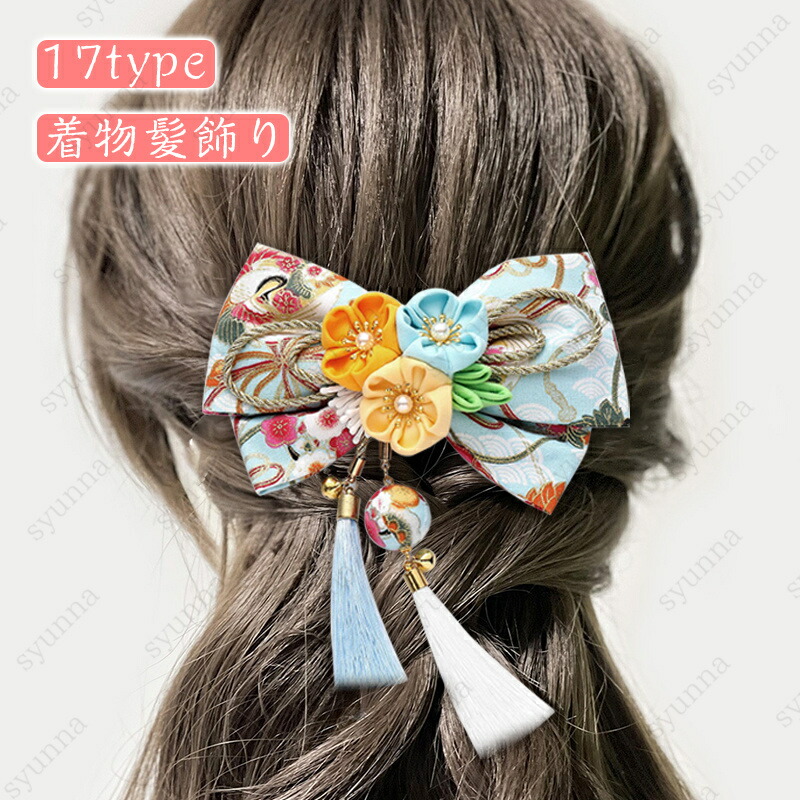 楽天市場】七五三 髪飾り ふっくらリボン ヘッドドレス キッズ