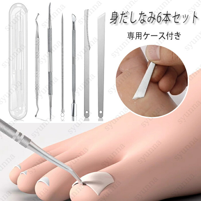 楽天市場】【ダイヤモンド角用爪ヤスリ（細）】 ゾンデ ・爪ヤスリ