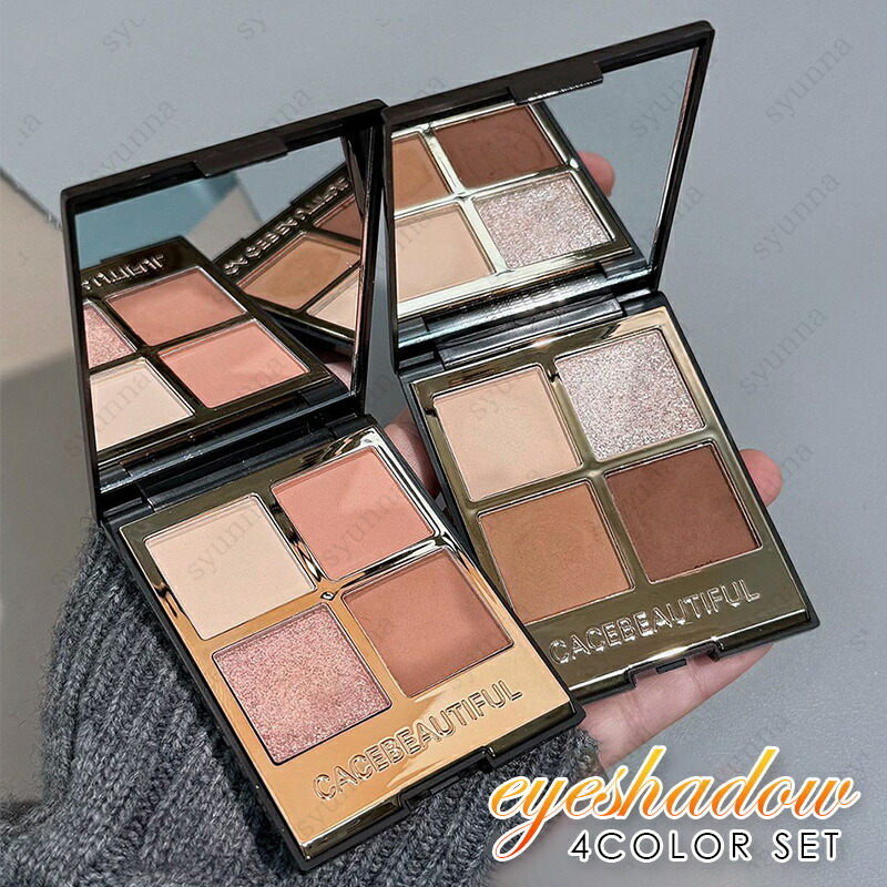 楽天市場】DE6色アイシャドウパレット アイシャドウ アイカラー 韓国