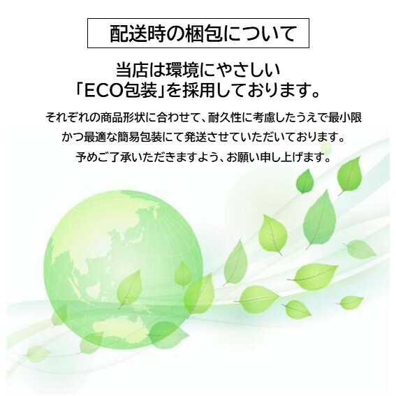 ろく助塩 中あら塩（白塩）200g 調味料