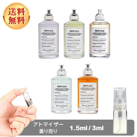 楽天市場】ジョー☆マローン ロンドン 香水 フレグランス コロン 楽天市場】ジョー☆マローン ロンドン 香水 フレグランス コロン