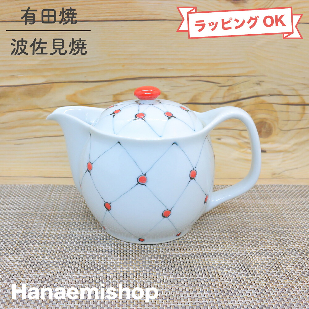 木絵雑貨 器絵雑貨 アジアン急須 ウサギ 作家 器 うさぎ ポット 木絵雑貨 器絵雑貨 アジアン急須 ウサギ 作家 器 うさぎ ポット