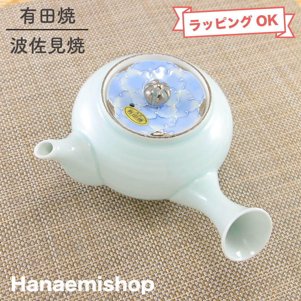 【貨物輸送無料】急須 有田焼 プラチナ牡丹平急須ツマミ菊割 瀬戸もの網 花柄｜和食器 瀬戸もの 三階菱