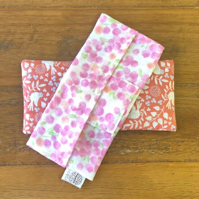 Hanafu Domestic No Pesticide Brown Rice Eye Pillow With The