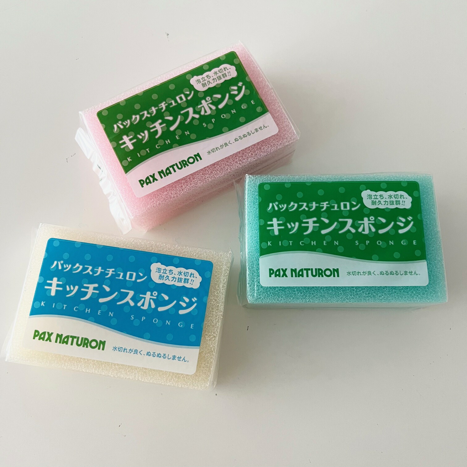 楽天市場】八坂石鹸 EM配合 リサイクル台所固型石鹸 廃油石鹸 廃油