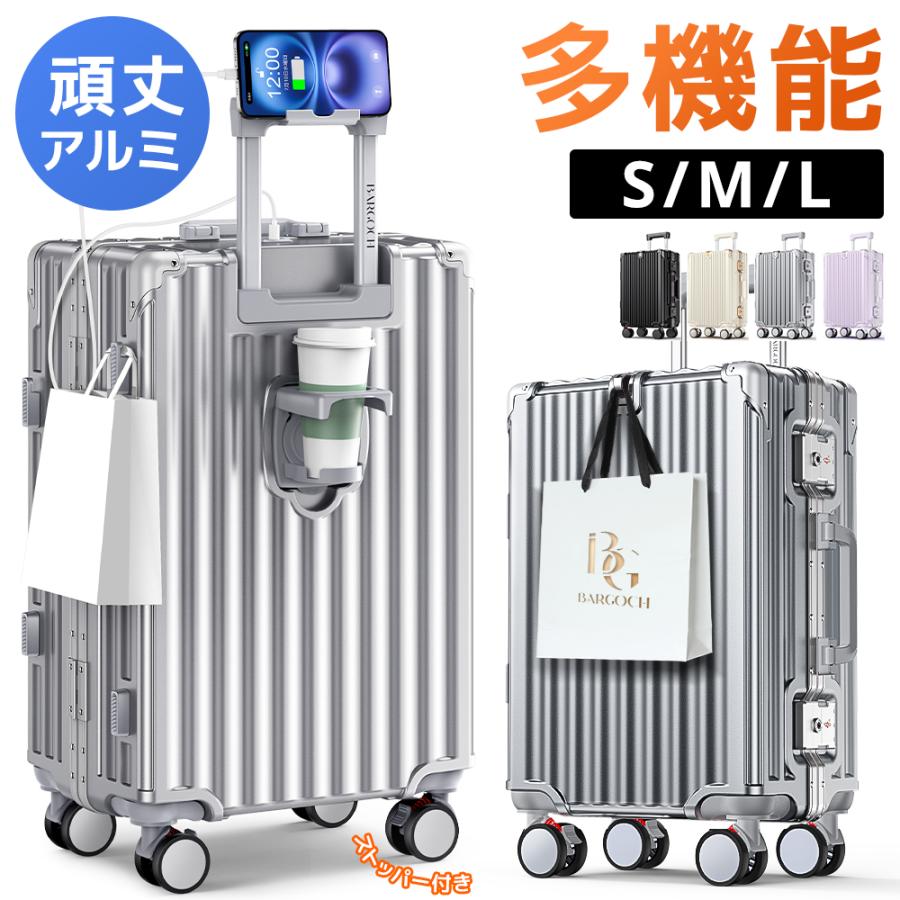 旅行バッグ 機内持ち込み 軽さ 軽銀一こま 大電気容量 ストッパー付き添い人 大型 持ちはこび入れもの 耐衝撃 静音 360度回転させるキャスター USB界面 優勝杯保持者付き添い人 包みかくし引っ掛かり 旅する 出張 商行為 メンズ レディース