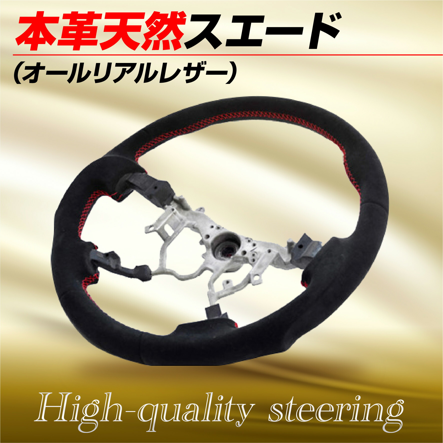 楽天市場】C-HR10系50系インテリアパネルトヨタ10ピース内装ドアー 