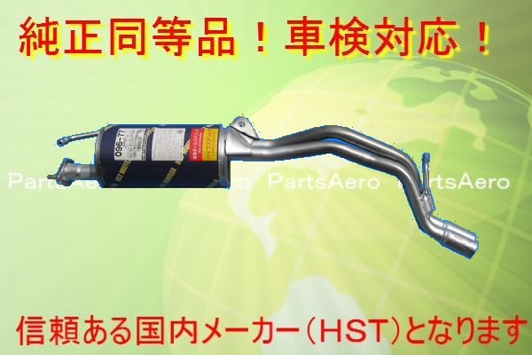 【希少！】Kcar sport サイド出しマフラー cs22s アルトワークス 希少！】Kcar sport サイド出しマフラー cs22s アルトワークス
