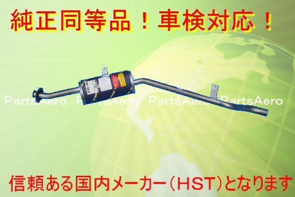 Bluefinスズキ ジムニー JA11 SUS Type02 マフラー 楽天市場】ジムニー マフラー JA11V JA11C 車マフラー SUS