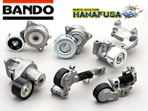 パジェロ V87W V97W オートテンショナー BANDO製 Vベルト用 ダイナモ